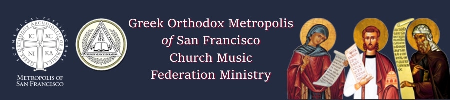 Church Music Federation Ministry Logo